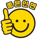 천안역하늘공인중개사사무소 | [매매전세월세]천안역트루엘시그니처_34평형 A,B타입 _즉시입주가능