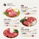 왕비집 이미지