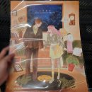 엠케이싸인 | 영화 어쩌면 해피엔딩... and