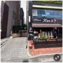 천금부동산공인중개사사무소 네이버블로그