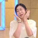 우정여성인력 | "2천만원 콜!" 김숙 제주도 폐가에 통큰 투자한 라미란의 남다른 찐친 바이브