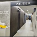 우리성모의원 이미지