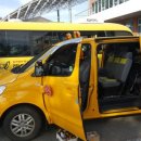 영덕어린이집 이미지