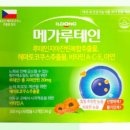 올바른온누리약국 네이버블로그