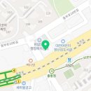 판암경희한의원 이미지