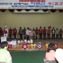 아산종합사회복지관 이미지