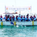 한울수산 이미지