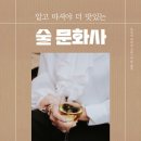 태양문화사 - 강남구 역삼로 166 | 태양문화사