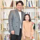 태항호 카카오 검색결과