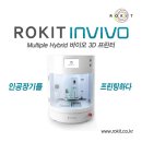 프린터나라 이미지