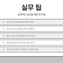 상신상사 이미지