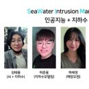 팀리얼