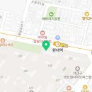 뚜레쥬르서대구센트럴