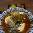 연세항맥병원 | [일상] 30대 첫 위대장 내시경후기 -식단, 비용, 약복용