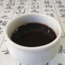 자연엑기스