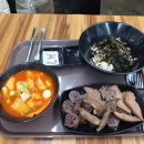 강원도 횡성군 교항로 이미지