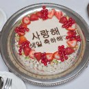 범계요양보호사교육원