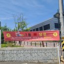 황금복권 이미지