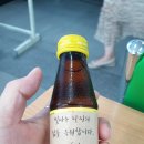 업사이클링 창업과정 이미지