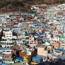 문화마을 이미지