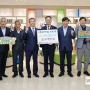 칠곡농업협동조합 이미지