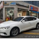 에너지가드 이미지