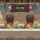 영재상회 이미지