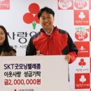 굿모닝텔레콤 이미지