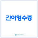 박기중세무회계사무소 이미지