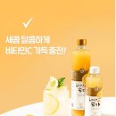 홍미방