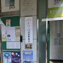 복대1동 행정복지센터 네이버블로그