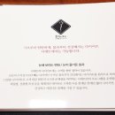 진주피부관리실 네이버블로그
