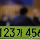 법인도래 이미지