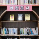 압해읍사무소 네이버블로그