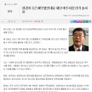 세무법인조은 이미지