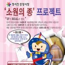 중앙시장 이미지