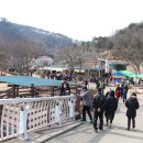 출렁다리 공중화장실 이미지