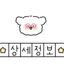 CU창원중앙스타일점 이미지