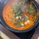 죽도시장 곰탕골목 화장실 이미지