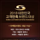 혜윰컴퍼니 이미지