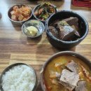 교동따로식당 이미지