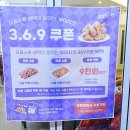 창원 경남대근처 부어 치킨 가성비 치맥의 원탑 /위치, 가격, 후기 등