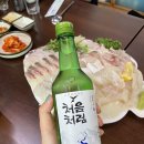 [ 가락시장 ] 내돈내산 재방문 100% 가락시장에서 믿고 먹을 수 있는 &#39;온달수산&#39;
