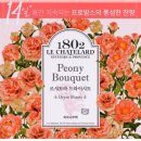 1802 | 르샤트라 1802 건조기 시트 섬유유연제 피오니부케 후기