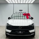 천마카써비스 | 포항 썬팅 유리막코팅 잘하는 카짐에서 신차패키지 내돈내산 후기(가격표 有)