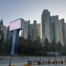 당진시 남부로 200 네이버블로그