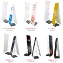 배너 카카오 검색결과