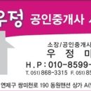 연제구-130 이미지