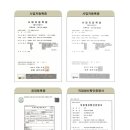 테크노피아 이미지