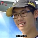 온천야식 이미지